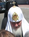 Святейший патриарх Кирилл 