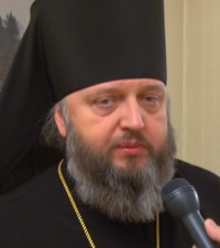 Епископ Аристарх