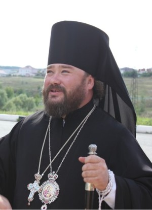 Епископ Губкинский Софроний