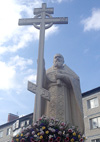 Памятник священномученику Алексию Смирнову