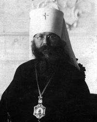 священномученик Вениамин (Казанский)