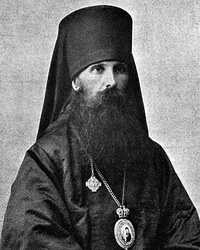 епископ Михаил (Грибановский)