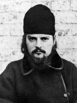 священномученик Сергий Мечёв