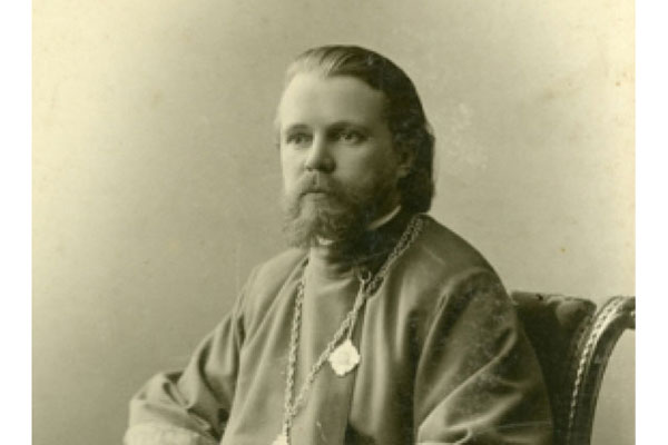 священномученик протоиерей Александр Сахаров