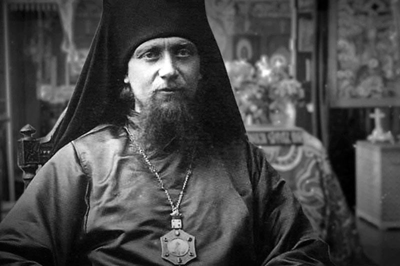 архиепископ Афанасий (Сахаров)