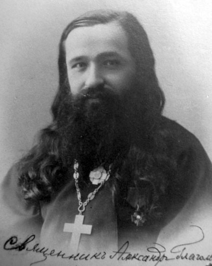 протоиерей Александр Глаголев