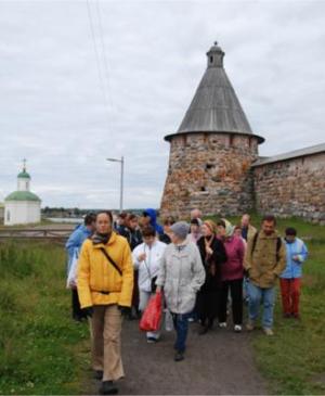 ����� ���������-��������������� �������� �� ��������