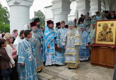 ����������� �������� ������������ �������