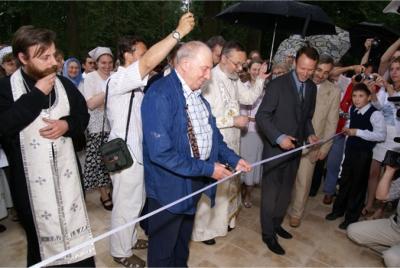 �.�. ������ �� �������� ���� ���������-����������������� ������ 