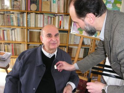 ����. ������ ������, ���� ������������� �������� "��������"