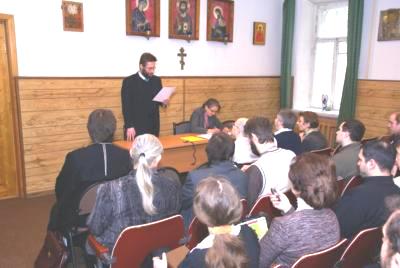 X Сретенские чтения в СФИ X Сретенские чтения в СФИ