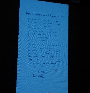 �������� �. ������������