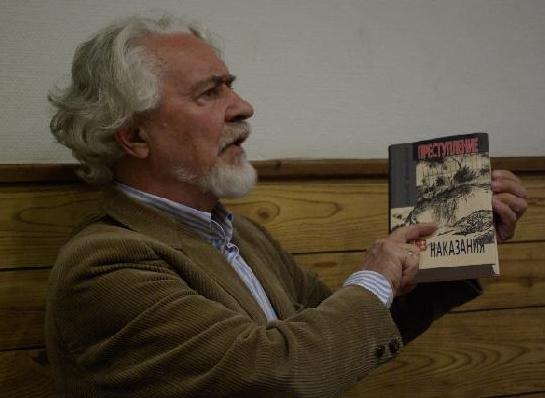 ������� � �.�. ������������ � ���