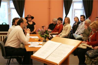 ��� XX. �������� � �����