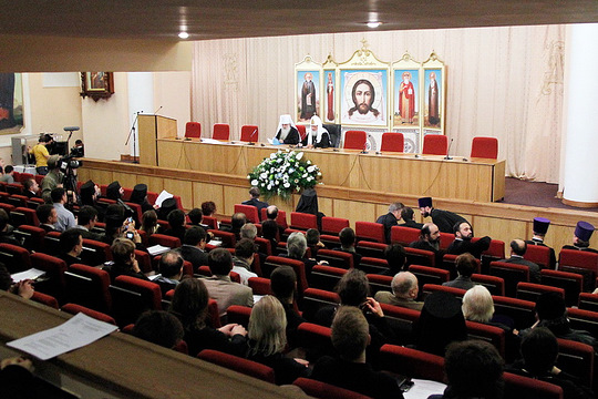VI Международная конференция РПЦ VI Международная конференция РПЦ